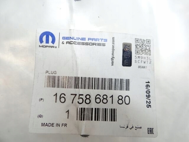 PEUGEOT 5008 II LIFT GAUCHE DROITE MOULURE PARE-CHOCS FINITION LEDU ENSEMBLE