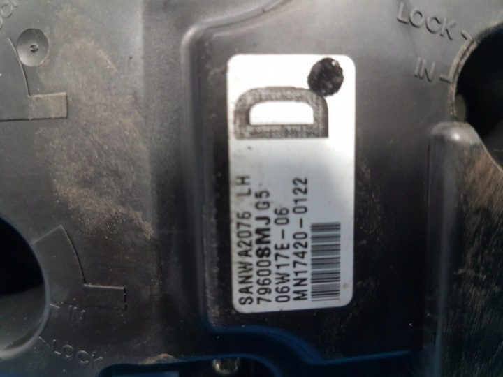 HONDA CIVIC VIII UFO PANNEAU CONDUIT D'AIR 79600SMJG5
