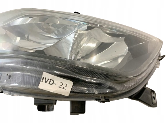 PROJECTEUR IVECO DAILY 14- H7 H1 DROIT OR 5801473749