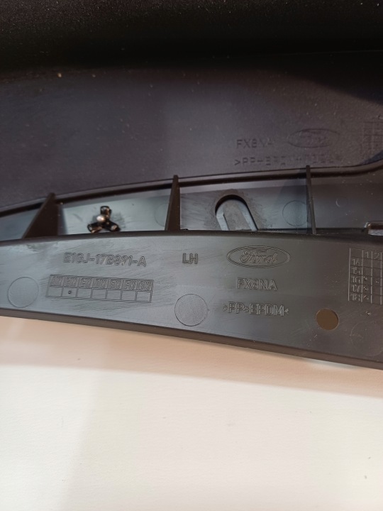 DOUBLURE MOULURE PARE-CHOCS GAUCHE ARRIÈRE ARRIÈRE GAUCHE FORD S-MAX II 2 TITANIUM 14-