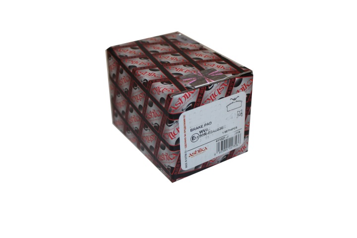 PLAQUETTES HAM.NISSAN X-TRAIL 07- 50-01-154/ASH ASHIKA