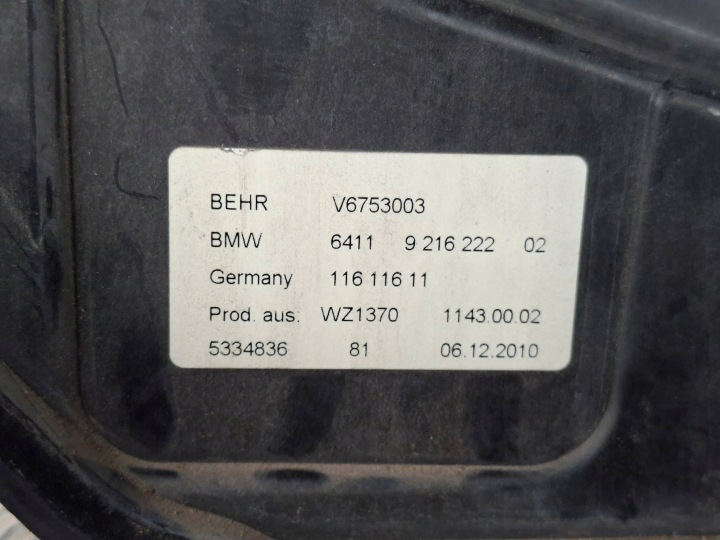 COUVERCLE FILTRE BERLINE BMW 7 F01 F02 F03 F04 9216222