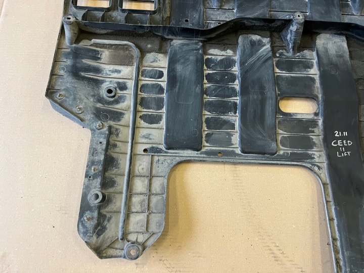 KIA CEED II LIFT PROTECTION PLAQUE SOUS MOTEUR 29111-A2200