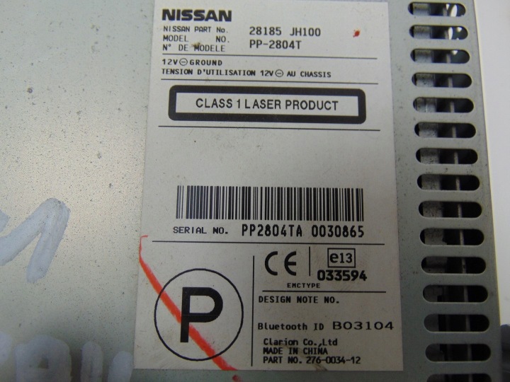 RADIO NISSAN OE 28185 JH100