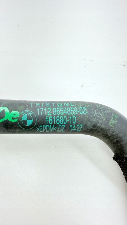 BMW G20 TUYAU TUYAU FIL EAU 330E HYBRIDE 8654869