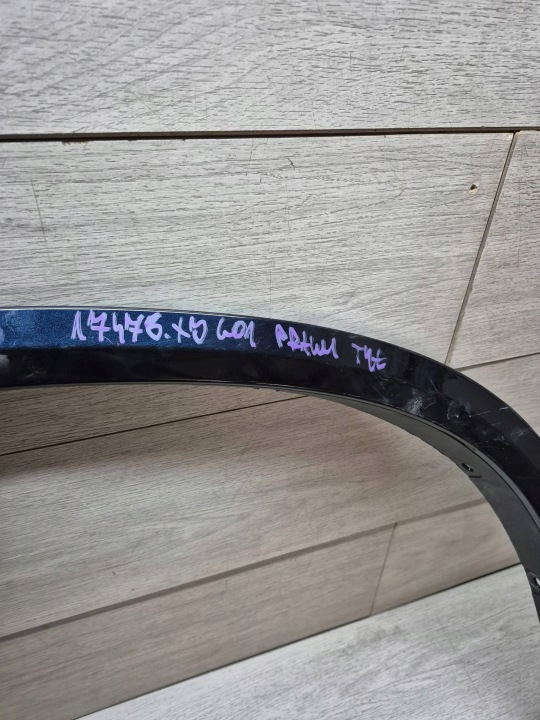 MOULURE GARDE-BOUE DROIT ARRIÈRE BMW X3 G08 8064828
