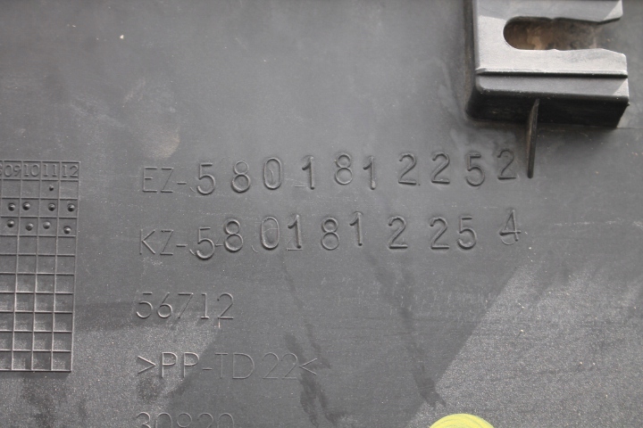 IVECO DAILY 14- MOULURE DROITE 5801812252 5801812254