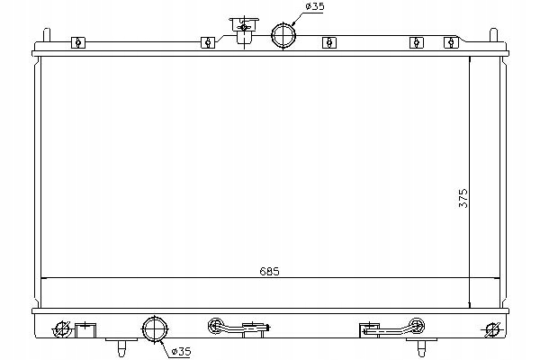 NISSENS 62894 RADIATEUR SYSTÈME REFROIDISSEMENT MOTEUR