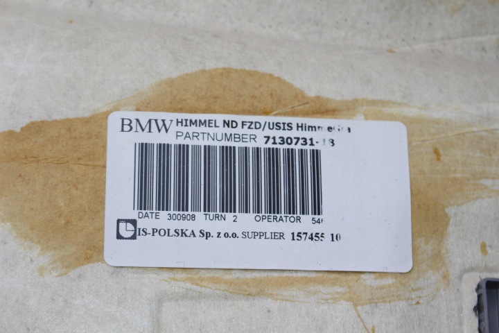PAVILLON COULEUR GRISE BMW E91 7130731