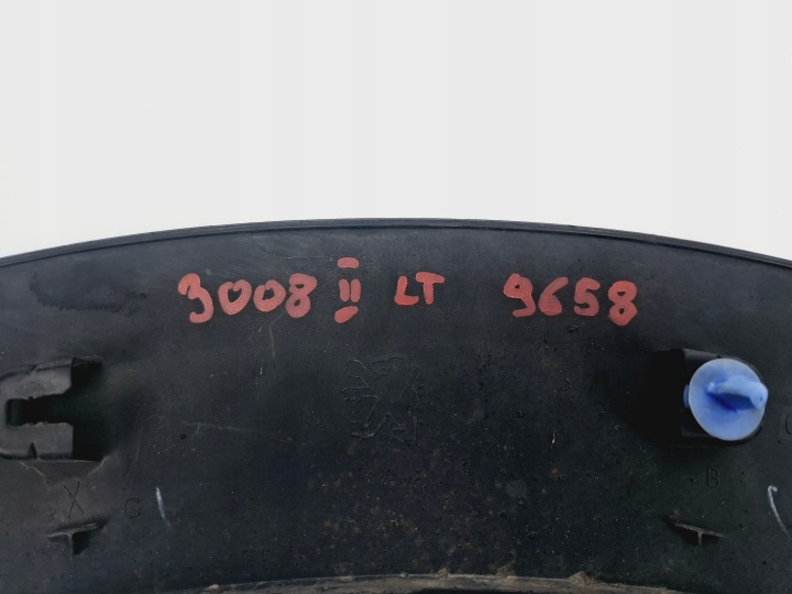MOULURE GARDE-BOUE GAUCHE ARRIÈRE PEUGEOT 3008 II 2016- #9658