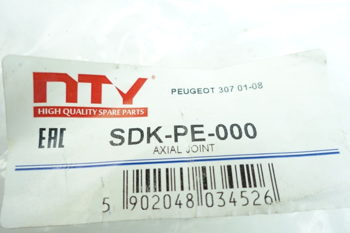 BIELLETTE DE DIRECTION L/P CITROEN C4 C4 I PEUG KIT NIEZBEDNIK CONDUCTEUR #1