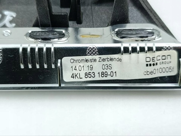 PROTECTION AUDI E-TRON 2019 4KL853190