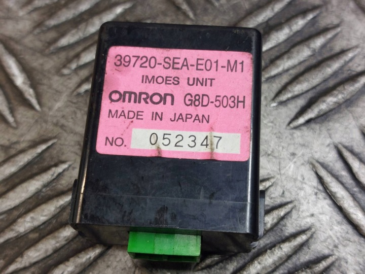 KIT DE DÉMARRAGE HONDA ACCORD VII 2.2 I-CTDI 37820-RBD-E13 0281011546