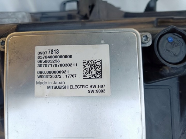 OPEL ASTRA 5 V K PHARE DROITE INTELLILUX 39187261