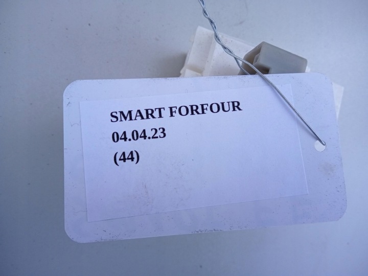 RELAIS MODULE SMART FORFOUR 454 MITSUBISHI COLT