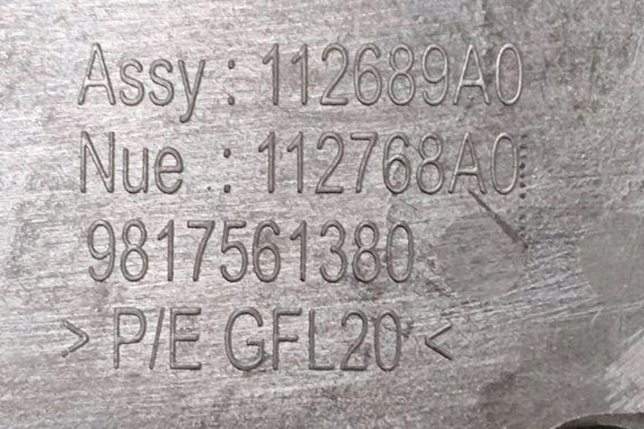ÉCRAN NAVIGATION PEUGEOT 508 9817561380 1.6L GASOLINE 2021