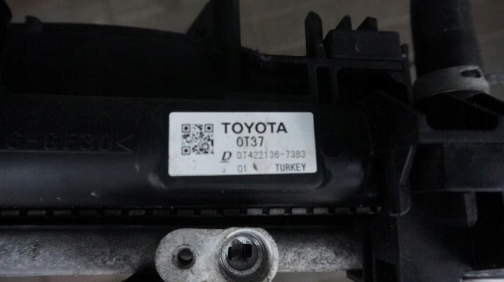 TOYOTA C-HR I VENTILATEUR RADIATEUR RADIATEUR 1.8 HYBRIDE CHR LIFT 16-23R