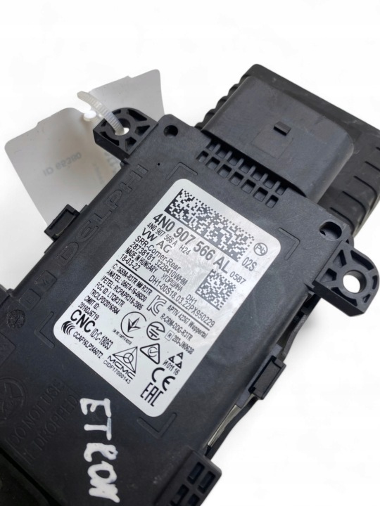 AUDI E-TRON 2021 MODULE MORT ZONES
