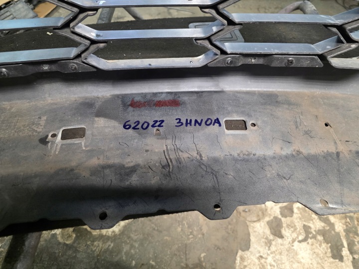 NISSAN MICRA K13 LIFT 14-17 PARE-CHOCS AVANT