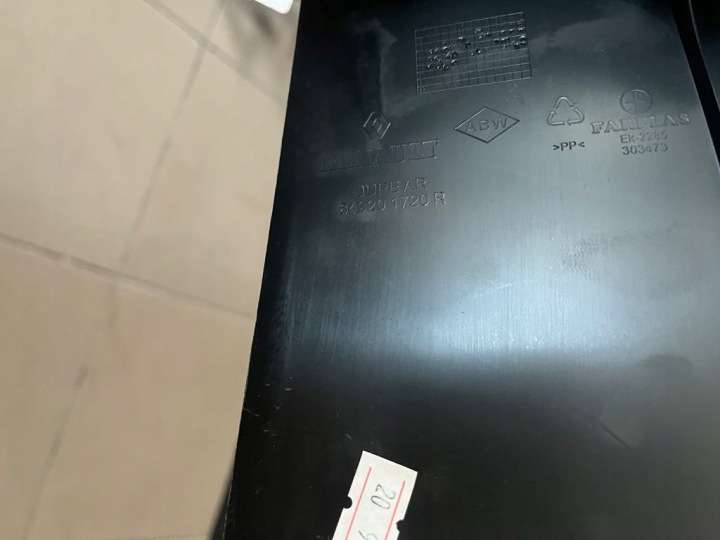 RENAULT MEGANE IV BERLINE PROTECTION SEUIL COUVERCLES DE COFFRE COURROIE ARRIÈRE 849201720R