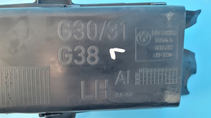 BMW 5' G31 518D TOURING 18R 2.0D ADMISSION FIL CANAL AIR GAUCHE 7383851