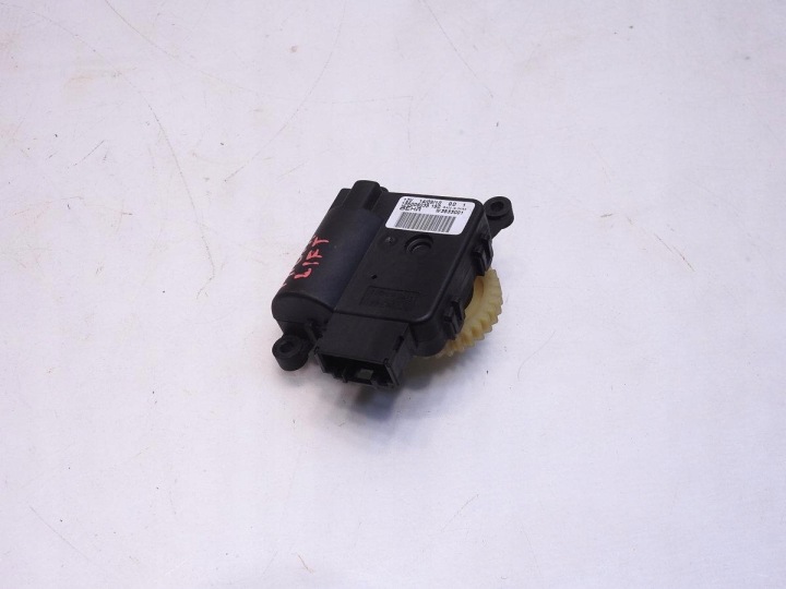 PETIT MOTEUR RÉCHAUFFEURS SKODA FABIA II W3533001