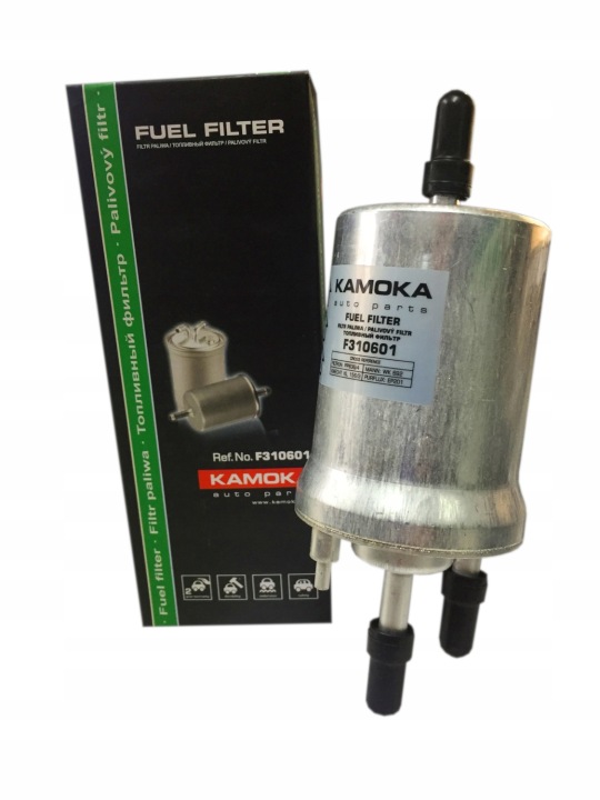 KAMOKA CARBURANTS