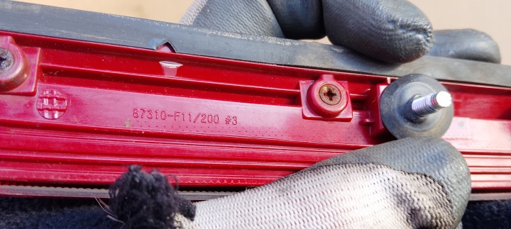 RÉFLECTEUR CHROME REVÊTEMENT MOULURE CACHE SUR COUVERCLES DE COFFRE ARRIÈRE KIA SPORTAGE IV 4 15-20