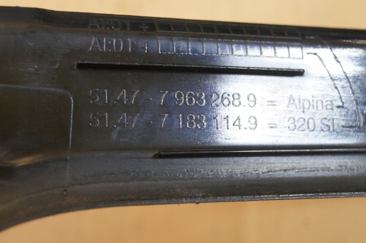 MOULURE SEUIL ENSEMBLE BMW E90 LIFT E91