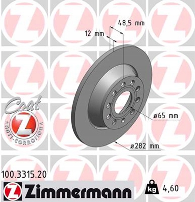 ZIMMERMANN TARCZE+KLOCKI P+T SKODA SUPERB II