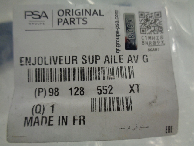 JUMPY EXPERT TRAVELLER SCUDO ZAFIRA VIVARO PROACE BOUCHON PLASTIQUE GAUCHE