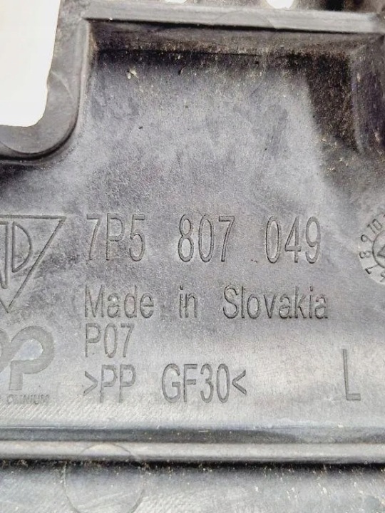 GLISSIÈRE PARE-CHOCS GAUCHE AVANT PORSCHE CAYENNE II 7P5807049