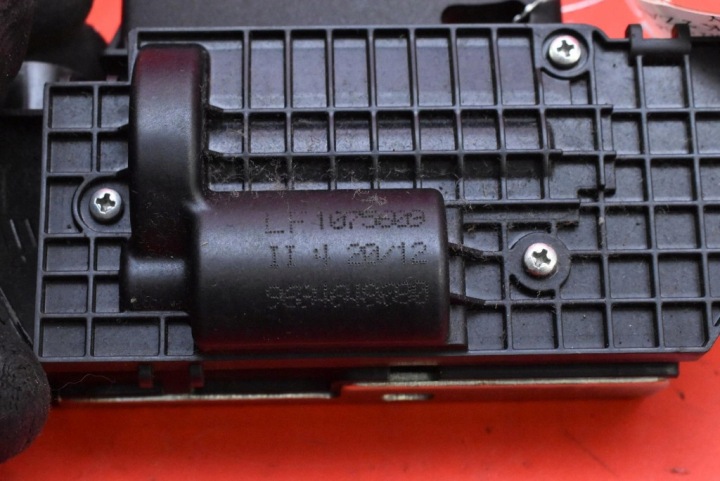 SERRURE COUVERCLES DE COFFRE ARRIÈRE COUVERCLES DE COFFRE 9684648680 CITROEN C3 5D HAYON 12-16