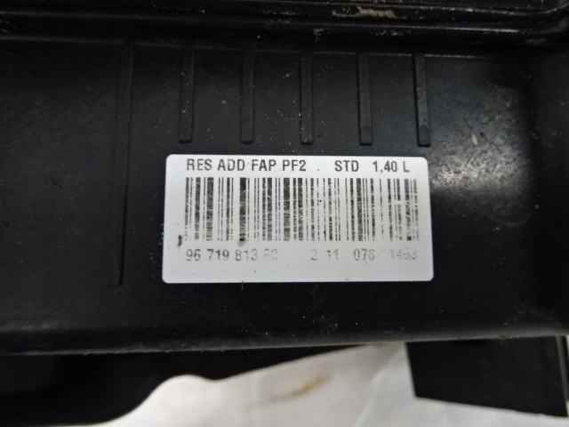 CITROEN DS4 2.0 HDI RÉSERVOIR RÉSERVOIR FLUIDE FAP 9671981380