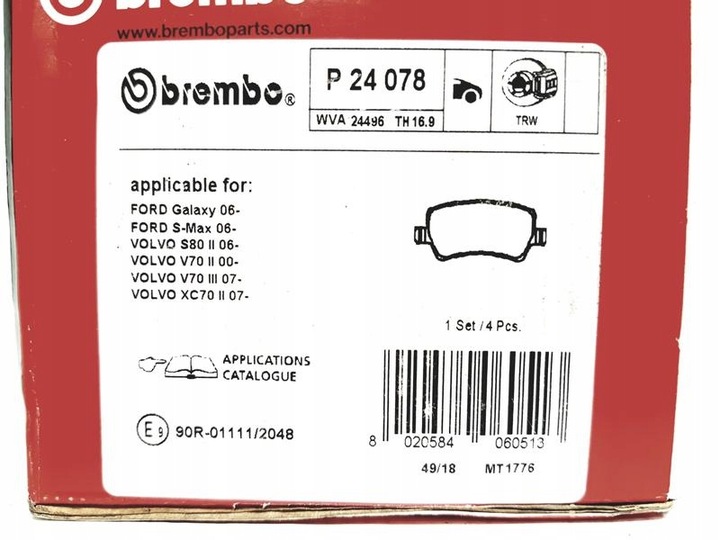 BREMBO DISCO HAM.TYL FORD MONDEO 07- 