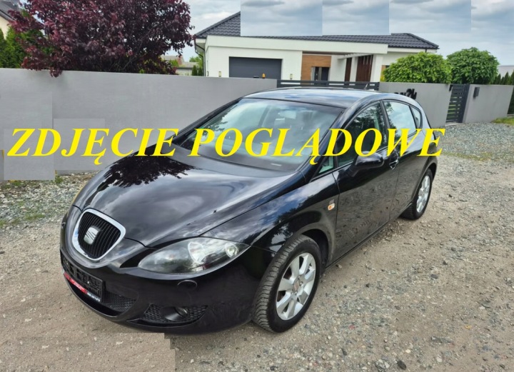 SERRURE ARRIÈRE COUVERCLES DE COFFRE COUVERCLES DE COFFRE 1K6827505B SEAT LEON II 2 05- EUROPE