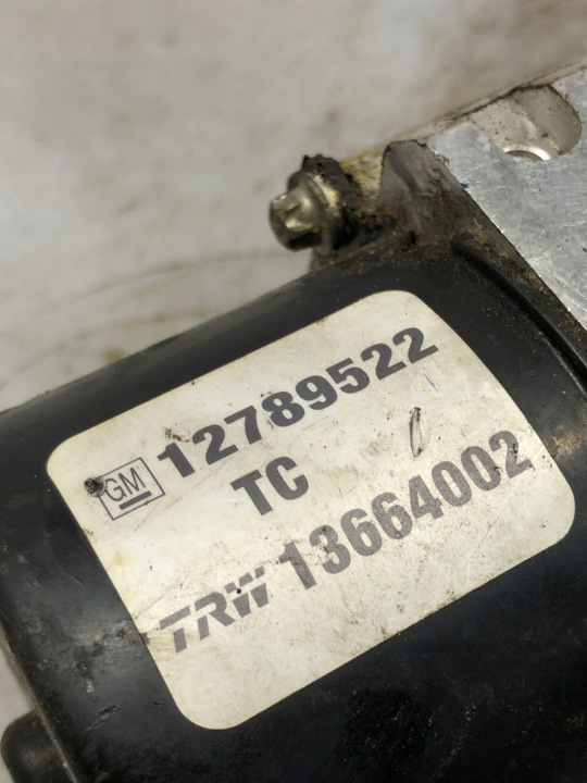 CONTRÔLEUR POMPE ABS 13664002 13509102