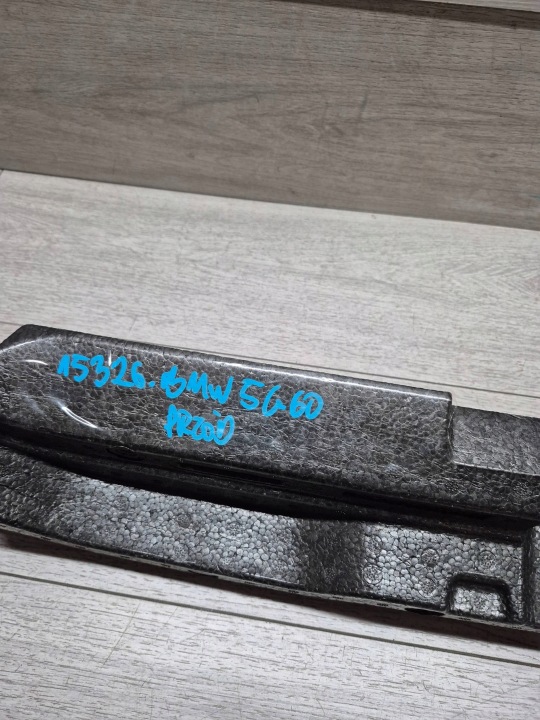 BMW 5 G60 G61 AMORTISSEUR CAPTEUR PROTECTION PIÉTON AVANT AVANT