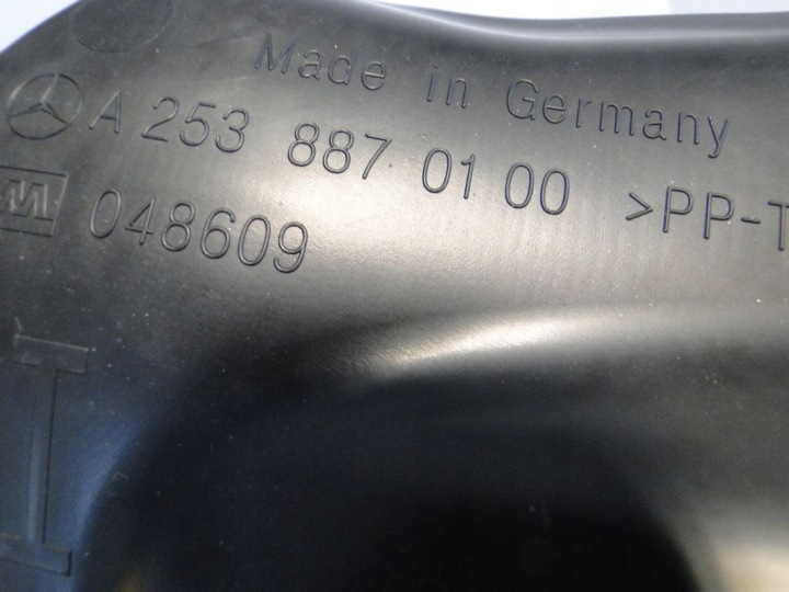 MERCEDES GLC 253 ADMISSION GUIDE D'AIR GRILLE
