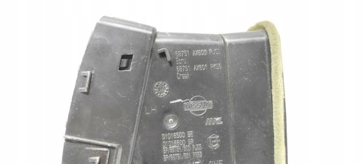 ADMISSION AIR CONSOLES NISSAN MICRA III (K12) 68751AX600 1.24L GASOLINE