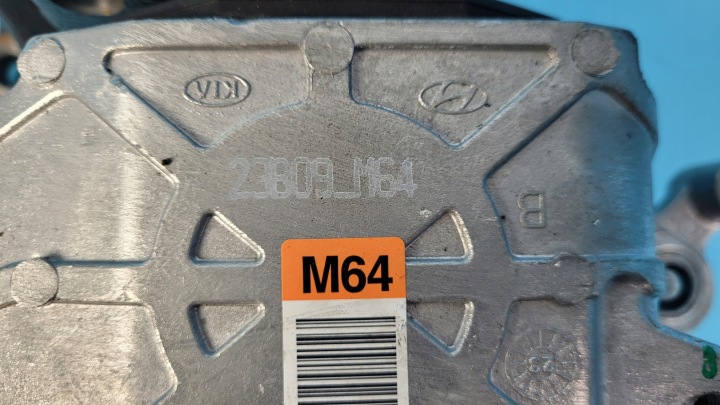 KIA SPORTAGE V 23R POIGNÉE COUSSIN SUPPORT MOTEUR 21824-N9500