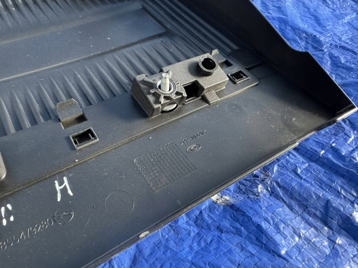 PROTECTION SUPÉRIEURE MOTEUR PEUGEOT E-208 II LIFT 9855479280