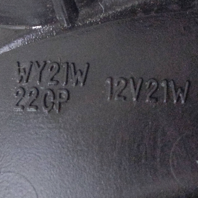 2005 TOYOTA PRIUS (XW20) PROJECTEUR 12V21W