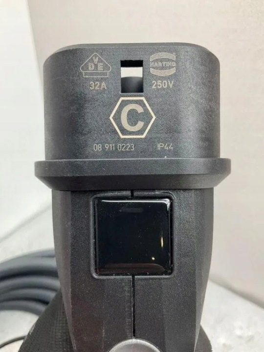 CÂBLE LADOWANIA BATTERIES HYUNDAI 089119202 ÉLECTRIQUE 2022