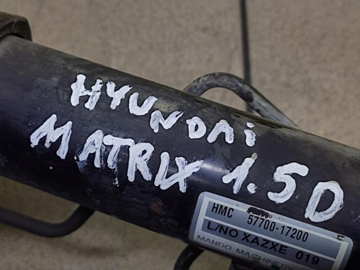 HYUNDAI MATRIX CRÉMAILLÈRE DE DIRECTION 5770017200