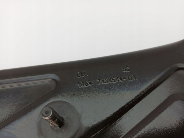 BMW 2 F45 F46 X1 F48 MINI F55 F54 PANNEAU AVANT RENFORCEMENT PARE-CHOCS AVANT