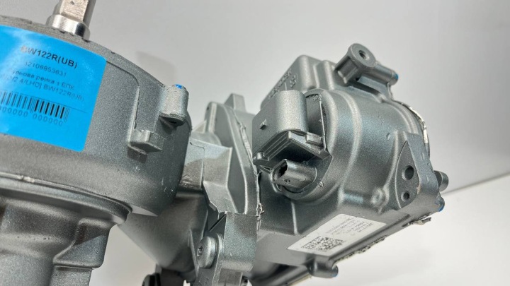 CRÉMAILLÈRE DE DIRECTION DIRECTION MINI MINI F55 F56 F57 32106853631 UB