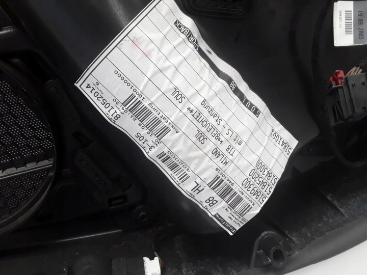 COLLECTEUR ARRIÈRE GAUCHES PORTES AUDI A5 SPORTBACK (8TA) 8K0867305 3.0L DIESEL