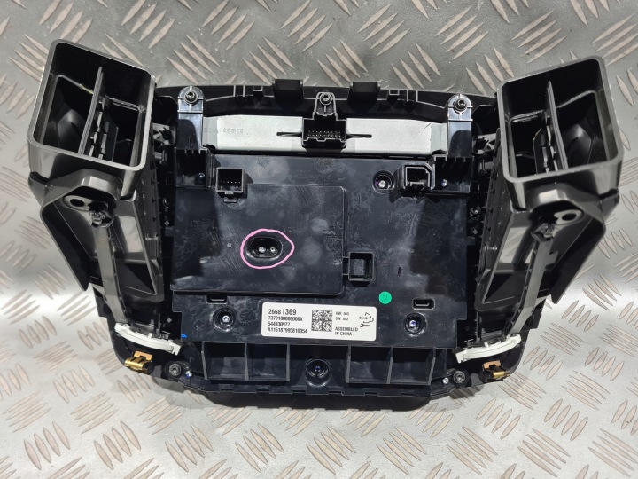 ÉCRAN MONITEUR RADIO OPEL INSIGNIA A LIFT