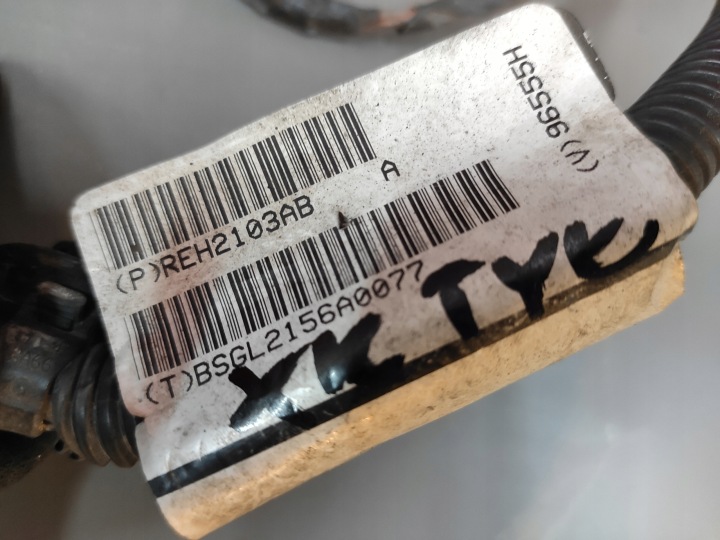 JEEP COMMANDER XK 05-10 FAISCEAU DE CÂBLES PDC STATIONNEMENT ARRIÈRE SANS CAPTEURS REH2103AB